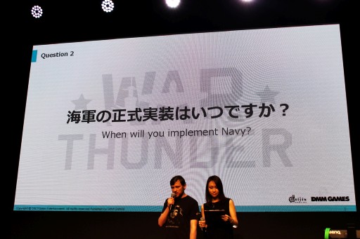 画像ギャラリー No.004のサムネイル画像 / 倉持さんと雨宮さんが水着姿を披露したGaijin × DMM GAMESスペシャルジョイントステージレポート。「War Thunder」の新情報も明らかに