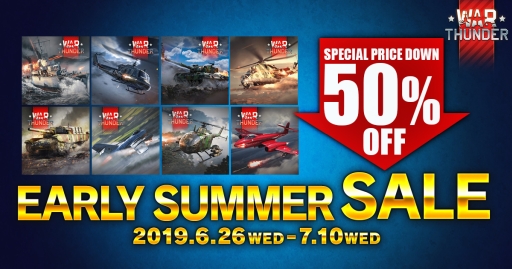 画像ギャラリー No.001のサムネイル画像 / PS4版「War Thunder」の兵器10種類がPS Storeで50%OFFになるセール開始