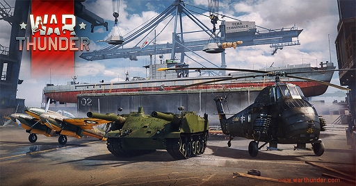 画像ギャラリー No.001のサムネイル画像 / 「War Thunder」,4種類の限定兵器が手に入る,2019年秋季防勢作戦Operation 「Shipyard(造船所)」が開始