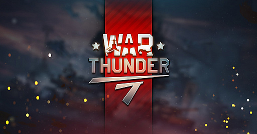 画像ギャラリー No.001のサムネイル画像 / 「War Thunder」，7周年記念のアニバーサリーイベントが開始。Gaijin.Netストアの商品が50％オフになるセールなどを実施