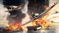 画像ギャラリー No.002のサムネイル画像 / 「War Thunder」や「CROSSOUT」など，Gaijin Distribution作品のゲーム内アイテムが最大60％オフになるセールがPS Storeで開催