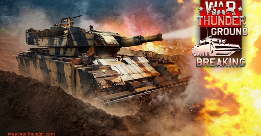 画像ギャラリー No.001のサムネイル画像 / 「War Thunder」の大型アップデート“グラウンドブレイキング”が実装。地形変化メカニクスにより防壁や障害物を作ることが可能に