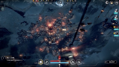 画像ギャラリー No.014のサムネイル画像 / 「War Thunder」など,人気の13タイトルが最大70%オフに。DMM GAMESの“年末年始セール”がPS StoreとMy Nintendo Storeでスタート
