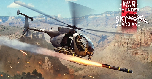 画像ギャラリー No.001のサムネイル画像 / 「War Thunder」,大型アップデートで30種類以上の新兵器を追加し,射出座席メカニズムを実装