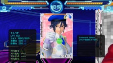 画像ギャラリー No.005のサムネイル画像 / 新作ブラウザゲーム「DIVA COLISEUM」。カードを配置する「陣形」と「コマンド」を駆使した，戦略性の高い「バトル」のシステムとは