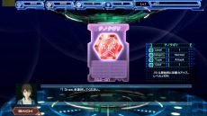 画像ギャラリー No.009のサムネイル画像 / 新作ブラウザゲーム「DIVA COLISEUM」。カードを配置する「陣形」と「コマンド」を駆使した，戦略性の高い「バトル」のシステムとは