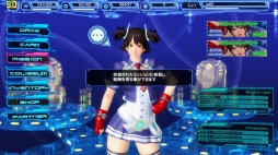 画像ギャラリー No.042のサムネイル画像 / 「ちょっとだけ見える」ってこういうことか。「DIVA COLISEUM」は3Dモデルの女性キャラと駆け引き重視のバトルが特徴のブラウザカードゲームだった