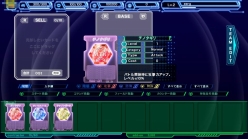画像ギャラリー No.049のサムネイル画像 / 「ちょっとだけ見える」ってこういうことか。「DIVA COLISEUM」は3Dモデルの女性キャラと駆け引き重視のバトルが特徴のブラウザカードゲームだった