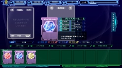 画像ギャラリー No.050のサムネイル画像 / 「ちょっとだけ見える」ってこういうことか。「DIVA COLISEUM」は3Dモデルの女性キャラと駆け引き重視のバトルが特徴のブラウザカードゲームだった