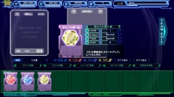 画像ギャラリー No.051のサムネイル画像 / 「ちょっとだけ見える」ってこういうことか。「DIVA COLISEUM」は3Dモデルの女性キャラと駆け引き重視のバトルが特徴のブラウザカードゲームだった