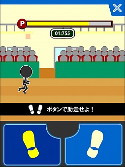 画像ギャラリー No.003のサムネイル画像 / 土下座が描く放物線は,栄光への架け橋だ。スマートフォン向けアクション「ジャンピング土下座」を紹介する「(ほぼ)日刊スマホゲーム通信」第252回
