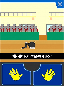 画像ギャラリー No.008のサムネイル画像 / 土下座が描く放物線は,栄光への架け橋だ。スマートフォン向けアクション「ジャンピング土下座」を紹介する「(ほぼ)日刊スマホゲーム通信」第252回