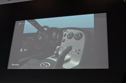 画像ギャラリー No.024のサムネイル画像 / 「グランツーリスモ6」は“リアルとバーチャルの境界作用”を与える存在。山内一典氏が登壇したシリーズ15周年記念イベントをレポート