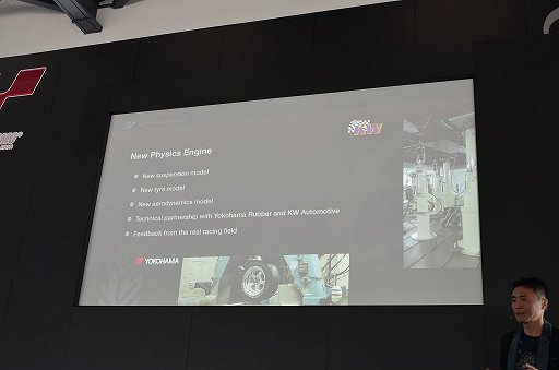 画像ギャラリー No.028のサムネイル画像 / 「グランツーリスモ6」は“リアルとバーチャルの境界作用”を与える存在。山内一典氏が登壇したシリーズ15周年記念イベントをレポート