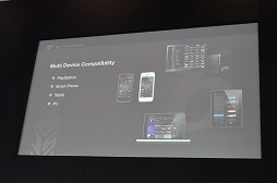 画像ギャラリー No.036のサムネイル画像 / 「グランツーリスモ6」は“リアルとバーチャルの境界作用”を与える存在。山内一典氏が登壇したシリーズ15周年記念イベントをレポート