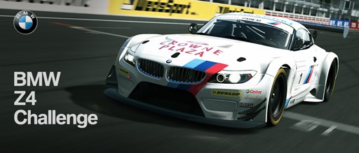 画像ギャラリー No.001のサムネイル画像 / 「グランツーリスモ6」,BMW Z4 Challengeに参加して限定カラーの「BMW M4 クーペ」を手に入れよう