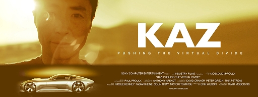 画像ギャラリー No.002のサムネイル画像 / 「グランツーリスモ6」のドキュメンタリー映画「KAZ」がHuluにて先行配信