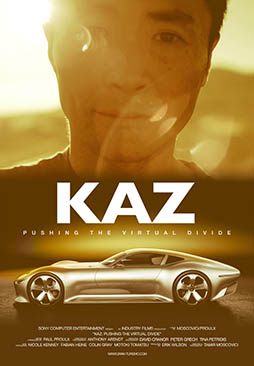 画像ギャラリー No.001のサムネイル画像 / 映画「KAZ:バーチャルの向こう側へ」がPS Storeなどで無料配信を開始