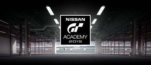 画像ギャラリー No.002のサムネイル画像 / 「GT6」,「GTアカデミーby日産×プレイステーション2015」オンライン予選ラウンド2・リアルイベント予選開催中