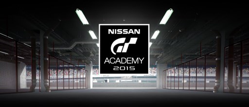 画像ギャラリー No.001のサムネイル画像 / 「GT6」，GTアカデミー by 日産×プレイステーション 2015の日本代表を決めるジャパンファイナルが7月11日と12日に開催。12日はニコ生で生中継