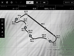 画像ギャラリー No.005のサムネイル画像 / 「グランツーリスモ6」のコースを作成できる無料アプリ「GT6トラックパスエディター」がiOS/Androidタブレット向けに配信開始