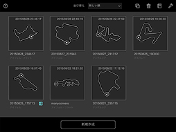 画像ギャラリー No.006のサムネイル画像 / 「グランツーリスモ6」のコースを作成できる無料アプリ「GT6トラックパスエディター」がiOS/Androidタブレット向けに配信開始