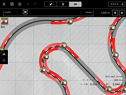 画像ギャラリー No.007のサムネイル画像 / 「グランツーリスモ6」のコースを作成できる無料アプリ「GT6トラックパスエディター」がiOS/Androidタブレット向けに配信開始