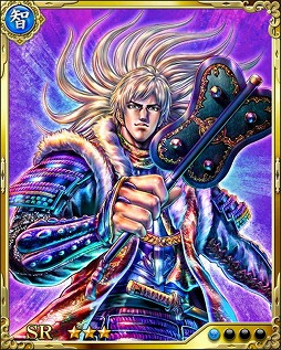画像ギャラリー No.004のサムネイル画像 / 「戦国炎舞 -KIZNA-」が「原 哲夫」氏の漫画作品とコラボ第1弾を実施