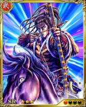 画像ギャラリー No.004のサムネイル画像 / 「戦国炎舞」原 哲夫氏とのコラボ第2弾を開始。直江兼続と前田慶次の限定カード登場