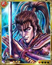 画像ギャラリー No.007のサムネイル画像 / 「戦国炎舞」原 哲夫氏とのコラボ第2弾を開始。直江兼続と前田慶次の限定カード登場