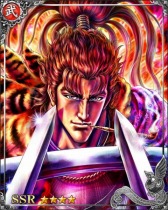 画像ギャラリー No.008のサムネイル画像 / 「戦国炎舞」原 哲夫氏とのコラボ第2弾を開始。直江兼続と前田慶次の限定カード登場