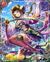 画像ギャラリー No.008のサムネイル画像 / 「戦国炎舞 -KIZNA-」のセールスランキング上位を維持する秘訣とは。弱冠27歳のプロデューサーに聞いた