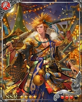 画像ギャラリー No.012のサムネイル画像 / 「戦国炎舞 -KIZNA-」のセールスランキング上位を維持する秘訣とは。弱冠27歳のプロデューサーに聞いた