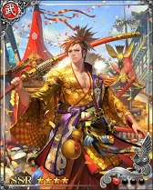 画像ギャラリー No.014のサムネイル画像 / 「戦国炎舞 -KIZNA-」のセールスランキング上位を維持する秘訣とは。弱冠27歳のプロデューサーに聞いた