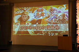 画像ギャラリー No.002のサムネイル画像 / 「戦国炎舞」が新日本プロレスリングやアニメ「甲鉄城のカバネリ」とコラボ。新情報が次々に明らかにされた大型プロモーション発表会の模様をレポート