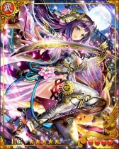 画像ギャラリー No.005のサムネイル画像 / 「戦国炎舞-KIZNA-」，水着キャラが登場する「渚の戦姫ガチャ」が本日スタート