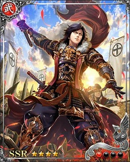 画像ギャラリー No.002のサムネイル画像 / 「戦国炎舞 -KIZNA-」,新たなシリーズカード“熱き血潮の運命”が実装