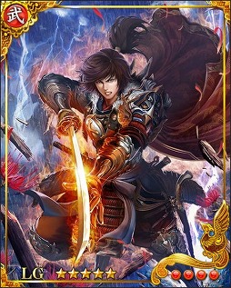 画像ギャラリー No.003のサムネイル画像 / 「戦国炎舞 -KIZNA-」,新たなシリーズカード“熱き血潮の運命”が実装