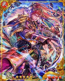 画像ギャラリー No.009のサムネイル画像 / 「戦国炎舞 -KIZNA-」,新たなシリーズカード“熱き血潮の運命”が実装