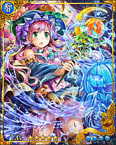 画像ギャラリー No.003のサムネイル画像 / 「戦国炎舞 -KIZNA-」,“ハロウィン英傑 -魔女っ娘とお菓子な仮装大会-”が本日開催