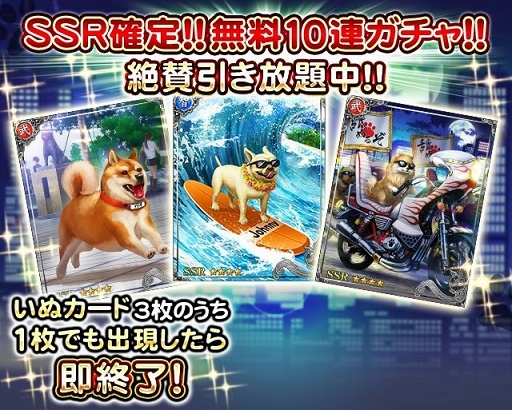 画像ギャラリー No.025のサムネイル画像 / ロングヒットの秘訣は“攻め”の姿勢――「戦国炎舞 -KIZNA-」×「釣り★スタ」プロデューサー対談