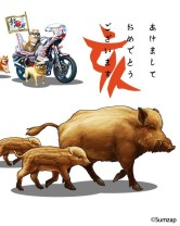 画像ギャラリー No.003のサムネイル画像 / 「戦国炎舞 -KIZNA-」,最強の連合を決める「攻援賢王戦2019」が2019年1月21日に開幕