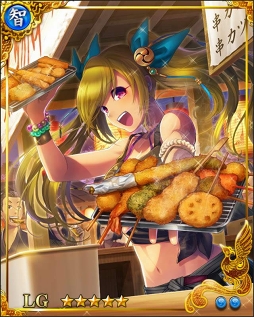 画像ギャラリー No.008のサムネイル画像 / 「戦国炎舞 -KIZNA-」,「串カツ田中」コラボキャンペーンを開催。イベント公式レポートも