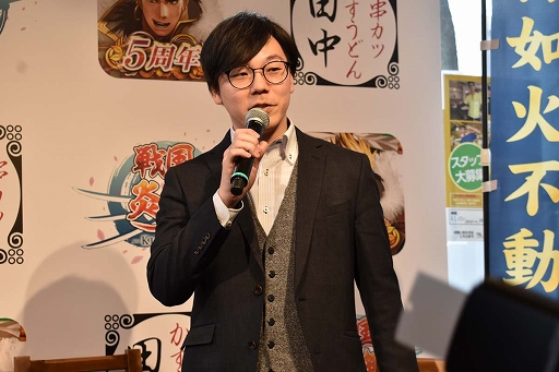 画像ギャラリー No.004のサムネイル画像 / 「戦国炎舞」×「串カツ田中」の初コラボレーションが本日スタート！ メディア向け先行発表イベントレポートを掲載
