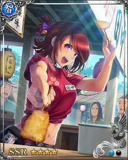 画像ギャラリー No.013のサムネイル画像 / 「戦国炎舞」×「串カツ田中」の初コラボレーションが本日スタート！ メディア向け先行発表イベントレポートを掲載