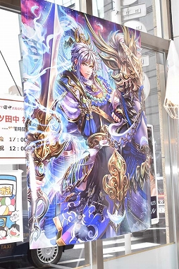画像ギャラリー No.024のサムネイル画像 / 「戦国炎舞」×「串カツ田中」の初コラボレーションが本日スタート！ メディア向け先行発表イベントレポートを掲載