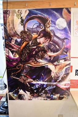 画像ギャラリー No.025のサムネイル画像 / 「戦国炎舞」×「串カツ田中」の初コラボレーションが本日スタート！ メディア向け先行発表イベントレポートを掲載