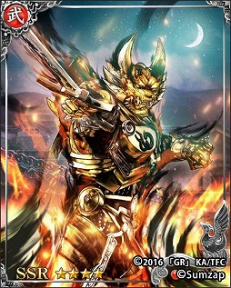 画像ギャラリー No.003のサムネイル画像 / 「戦国炎舞 -KIZNA-」,「牙狼<GARO>」とのコラボレーション企画を5月7日より開催