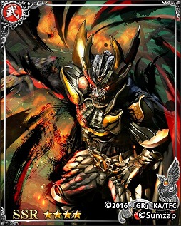 画像ギャラリー No.004のサムネイル画像 / 「戦国炎舞 -KIZNA-」,「牙狼<GARO>」とのコラボレーション企画を5月7日より開催