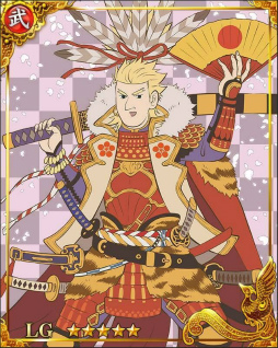 画像ギャラリー No.002のサムネイル画像 / 「戦国炎舞 -KIZNA-」と「磯部磯兵衛物語」のコラボイベントが復刻開催。新規カード2枚が登場
